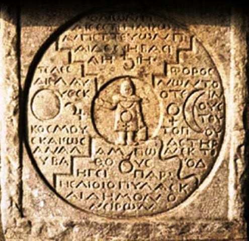 Wolfgang Pauli: I shall try to allow the anima to have a greater say on the concept of time. 6 9e70b time