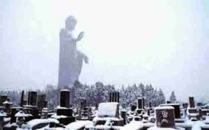 1. Your experience with the Eastern magic method is not uncommon 1 ad9c5 12bmagic