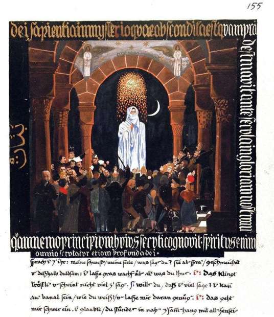 Anima soul Quotations liber novus