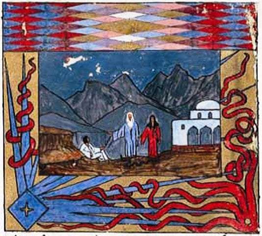 The Incantation in the Red Book 10 Salome Elijah Incantation