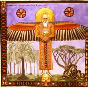 1. Carl Jung on "Christianity" - Anthology 1 1 kingfisher