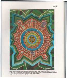 46502159 2531849876855199 1836323356282978304 n