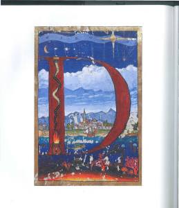 46510802 2533830106657176 639227576165859328 n