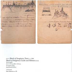 46516379 2531849926855194 9048024967588872192 n