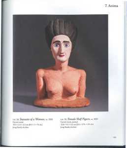 46713627 2532365593470294 5423080446734893056 n