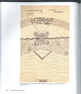 46892092 2533581416682045 872706301933649920 n