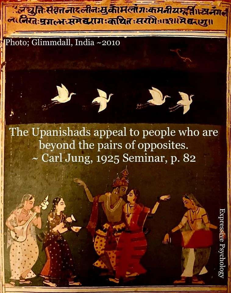 upanishads shadow